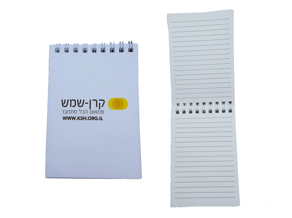 פנקס ספירלה קטן פנקס ספירלה קטן