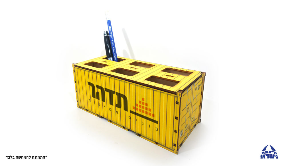ארגונית מכלית