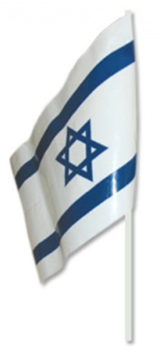 דגל ישראל ידני - יום העצמאות 