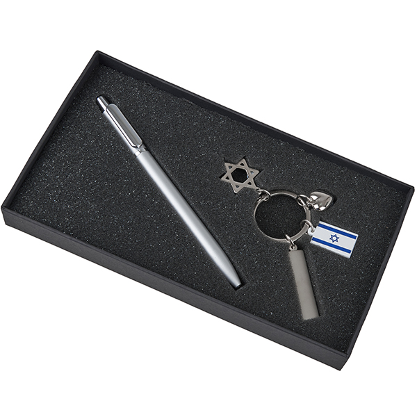 סט עט ומחזיק מפתחות אלמנטים דגל ישראל ולוחית סט עט ומחזיק מפתחות אלמנטים דגל ישראל ולוחית