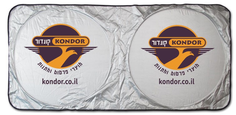 וילון משקפיים לרכב וילון משקפיים לרכב