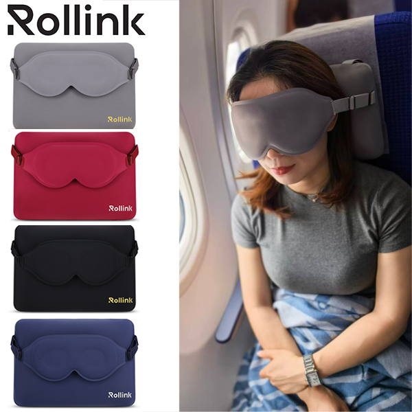 כרית נסיעות אגרונומית בשילוב כיסוי עיניים