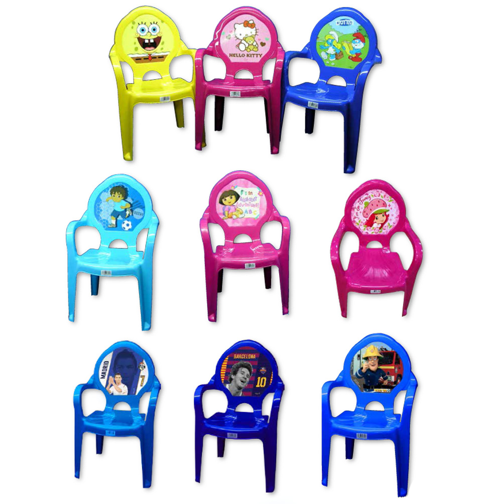 כסא פלסטיק לילדים מותגים