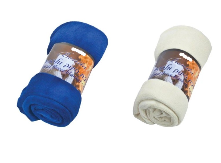 כרבולית / שמיכת טלוויזיה 170X130 CORAL FLEECE כרבולית / שמיכת טלוויזיה 170X130 CORAL FLEECE