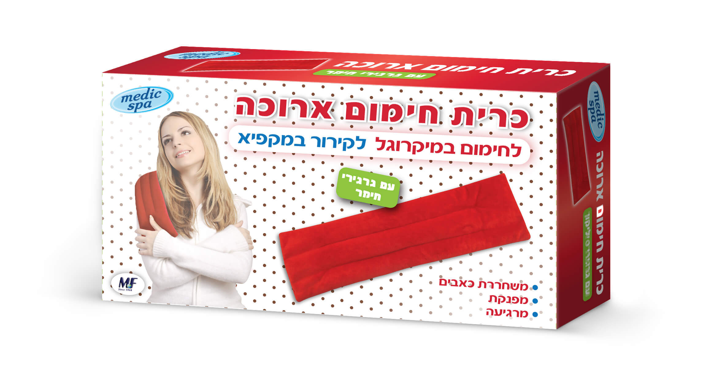 כרית חימום ארוכה כרית חימום ארוכה