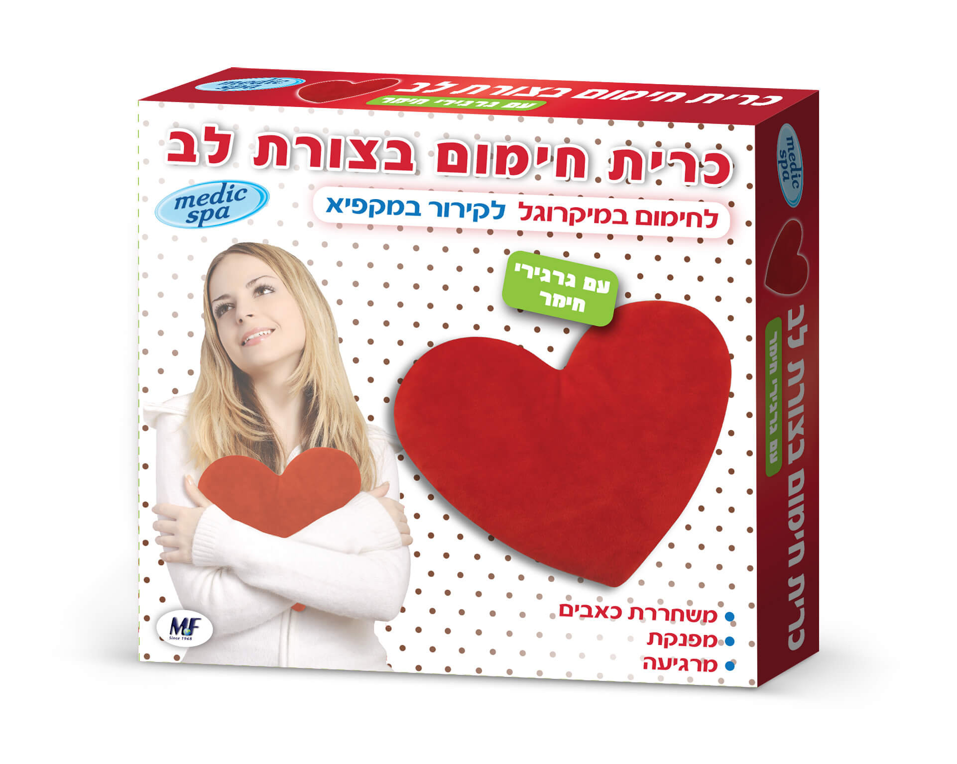 כרית חימום בצורת לב כרית חימום בצורת לב