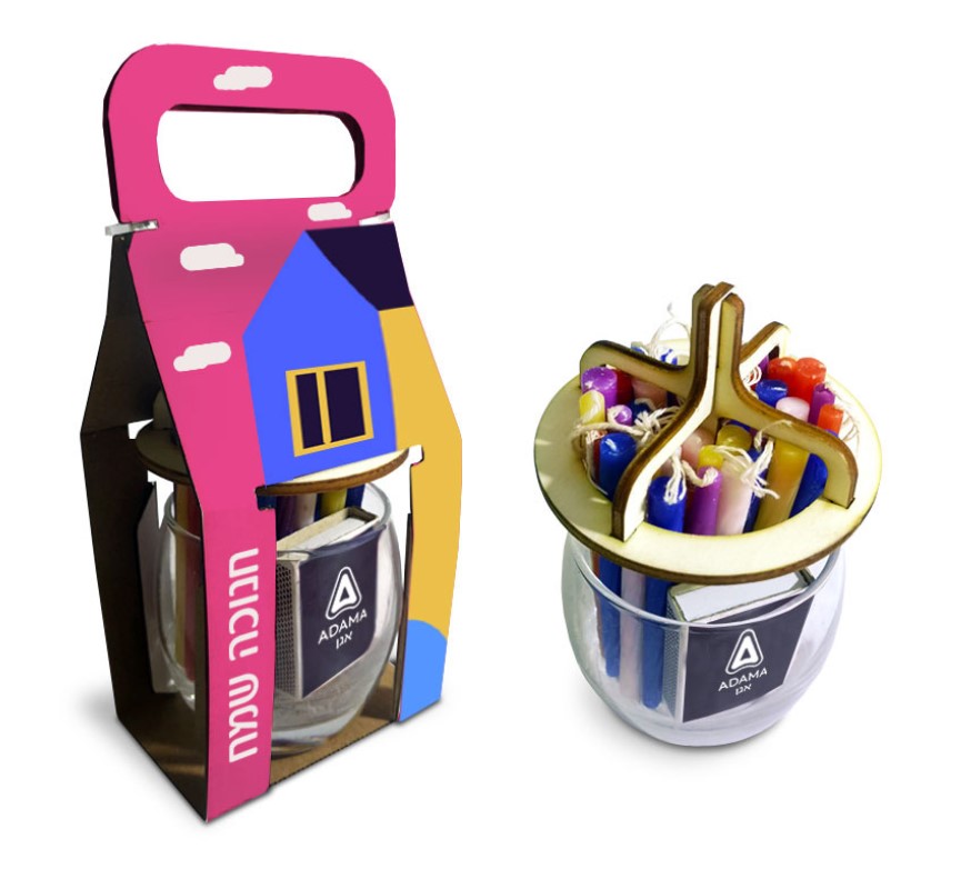 מארז נרות חנוכה באנו חושך לגרש