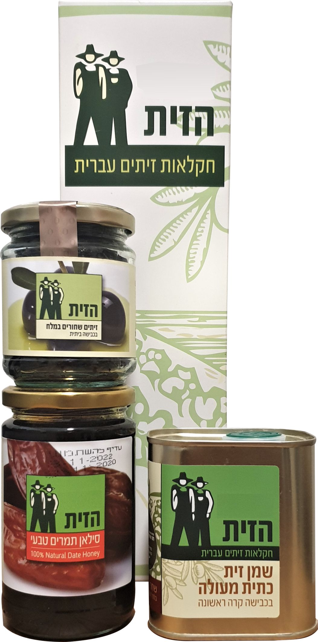 מארז שמן זית וסילאן מארז שמן זית וסילאן