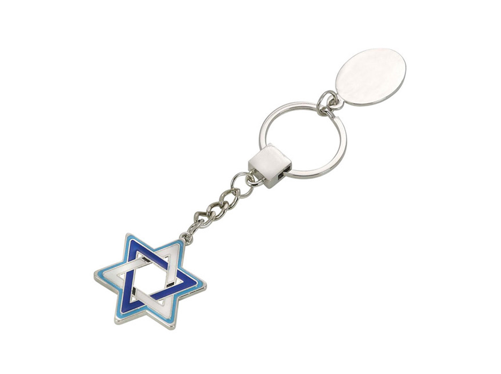 מחזיק מפתחות מגן דוד מחזיק מפתחות מגן דוד