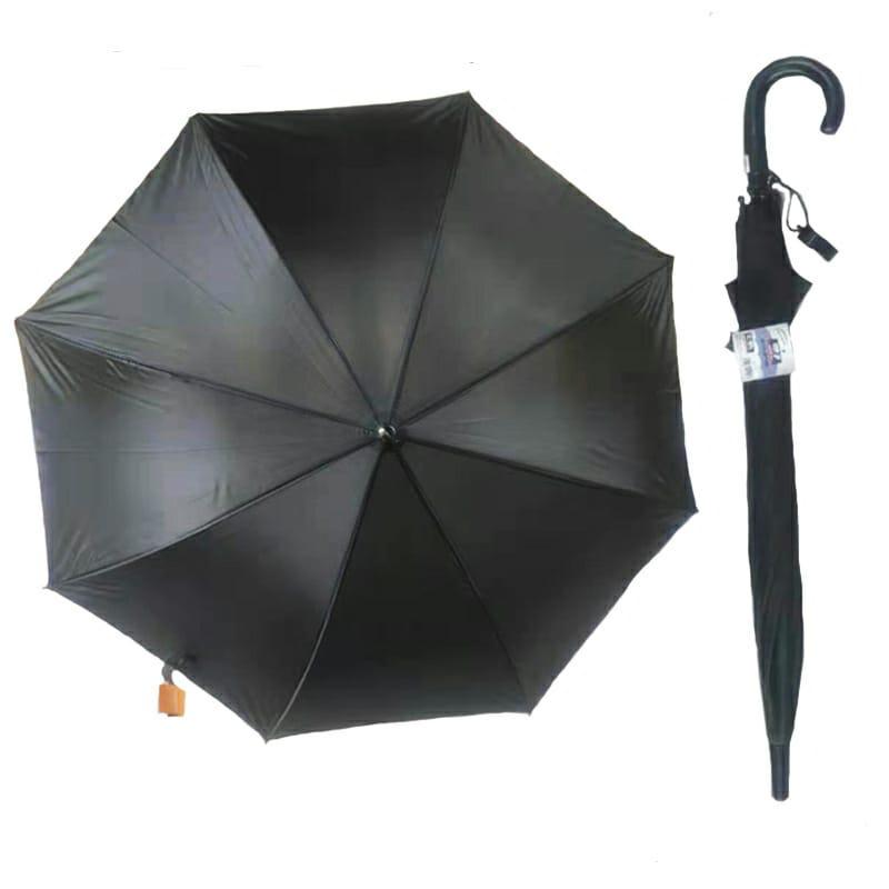 מטרייה ילדים צבע שחור 