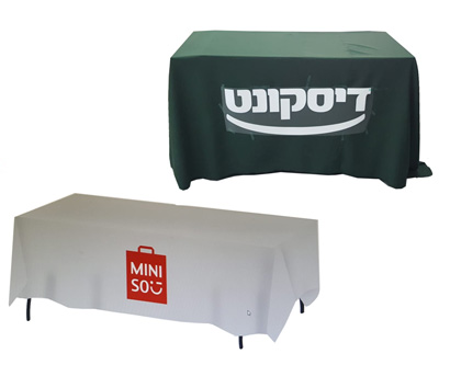 מפות לכנסים ואירועים מפות לכנסים ואירועים