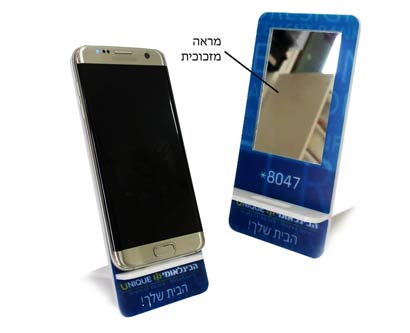 מראה משולבת מעמד לנייד מראה משולבת מעמד לנייד