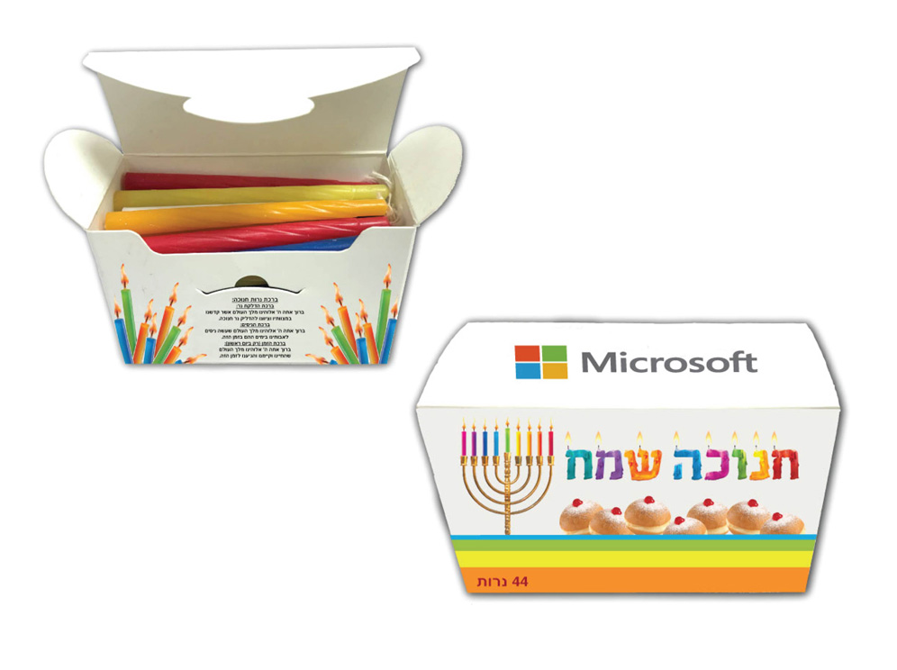 נרות חנוכה באריזה מודפסת נרות חנוכה באריזה מודפסת