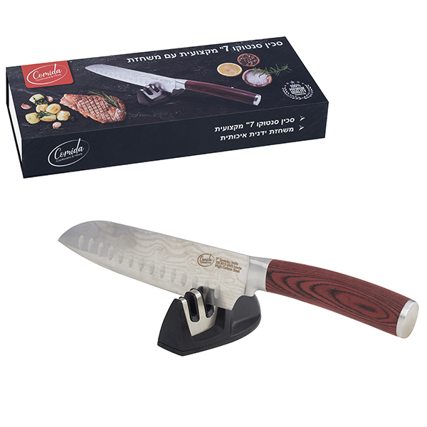 סט סכין סנטוקו מקצועית ומשחזת 