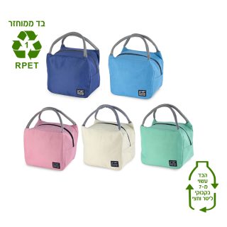 צידנית אישית 7 ליטר חופית צידנית אישית 7 ליטר חופית