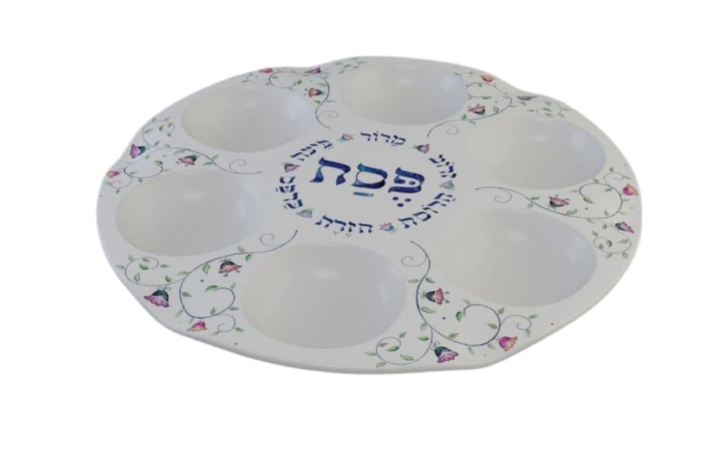 צלחת סדר פסח פרחים 2023