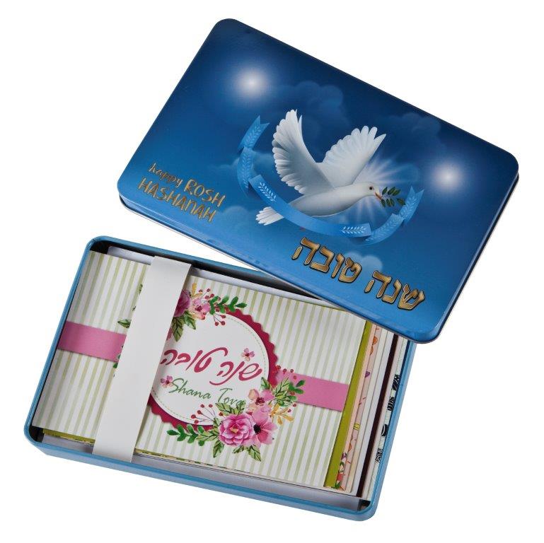 מארז ברכות לראש השנה מארז ברכות לראש השנה