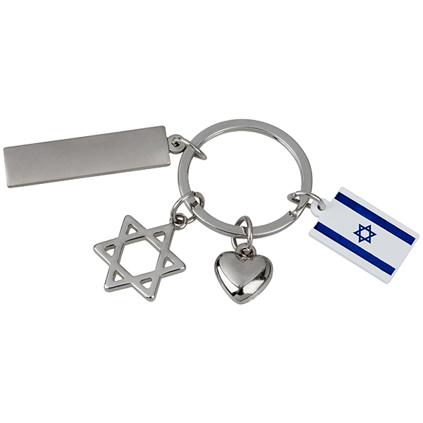 מחזיק מפתחות דגל מחזיק מפתחות דגל