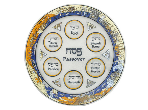 צלחת לפסח מהודרת מזכוכית צלחת לפסח מהודרת מזכוכית