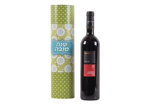 מארז חג גליל מארז חג גליל