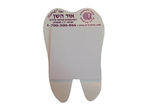 ממו מגנט למקרר בצורות ממו מגנט למקרר בצורות