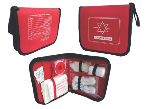 ערכת עזרה ראשונה בנרתיק ערכת עזרה ראשונה בנרתיק