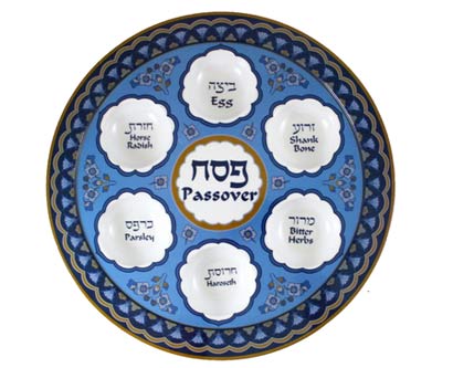 צלחת פסח מאויירת ממלמין צלחת פסח מאויירת ממלמין
