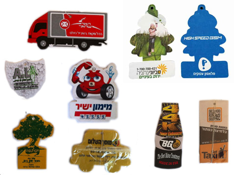 ריחנית לרכב ריחנית לרכב