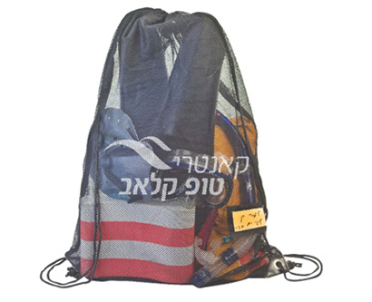 תיק כביסה תיק כביסה