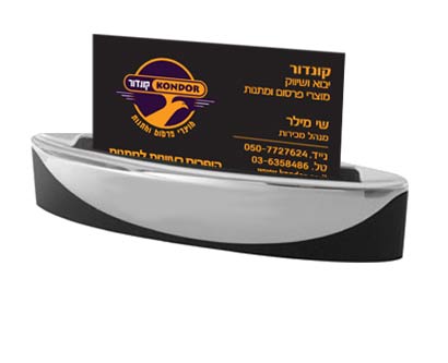 מעמד לכרטיסי ביקור מעמד לכרטיסי ביקור