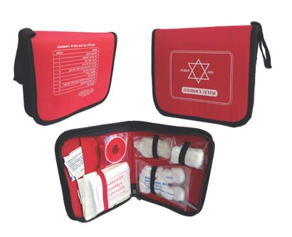 ערכת עזרה ראשונה בנרתיק ערכת עזרה ראשונה בנרתיק