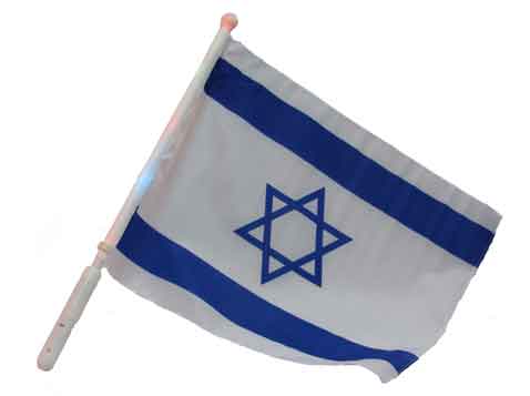 דגל ישראל עם תאורה
