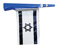 חצוצרה דגל ישראל
