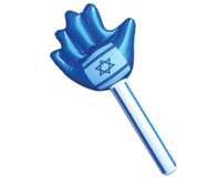 יד מתנפחת דגל ישראל