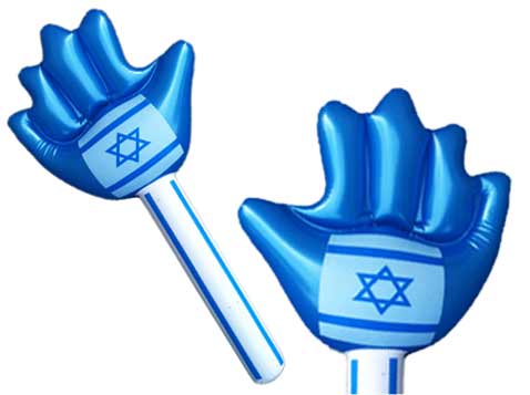 יד מתנפחת דגל ישראל