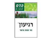 כרטיס למדידת לחץ 