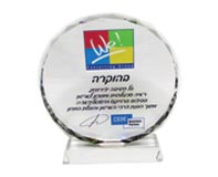 מגן הוקרה מזכוכית מגן הוקרה מזכוכית