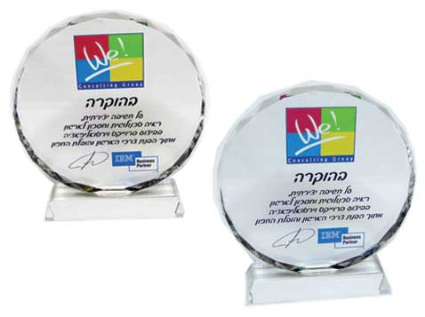 מגן הוקרה מזכוכית מגן הוקרה מזכוכית