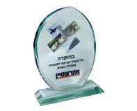 מגן הוקרה מעוצב מזכוכית מגן הוקרה מעוצב מזכוכית