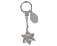 מחזיק מפתחות מגן דוד עתיק 