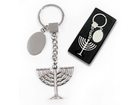 מחזיק מפתחות מנורה מחזיק מפתחות מנורה