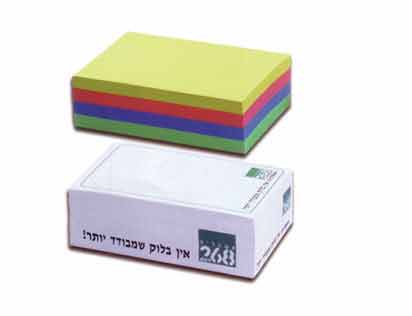 מעמד ממו מלבנית מעמד ממו מלבנית
