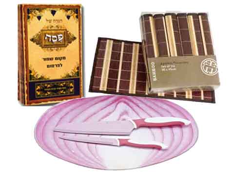 סט מתנה לפסח סט מתנה לפסח