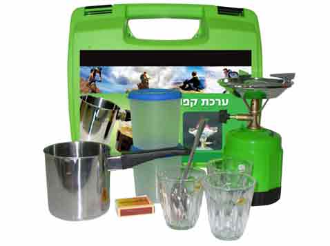 ערכת קפה מפוארת במזוודה