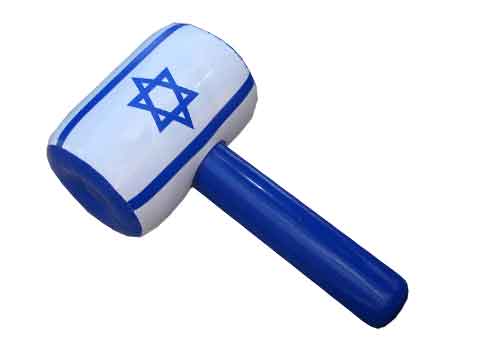 פטיש ענק ליום העצמאות