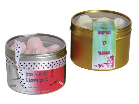 קופסת פח מתוקים קופסת פח מתוקים