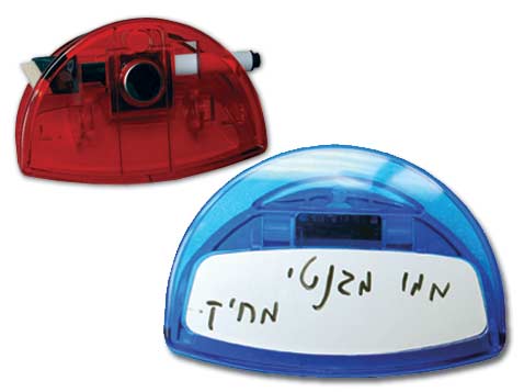 קליפס מגנטי למקרר קליפס מגנטי למקרר