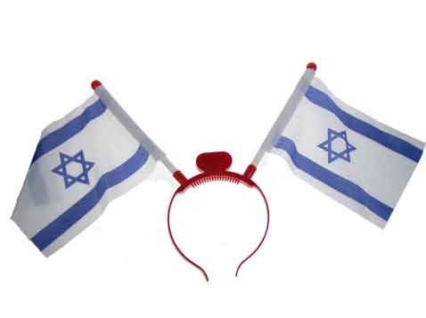קשת דגלוני ישראל קשת דגלוני ישראל