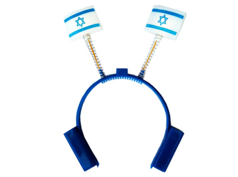 קשת עם דגל ישראל ליום העצמאות